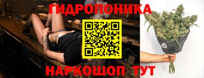 МДМА Бердск