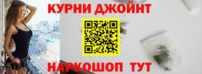 2c-b Белореченск