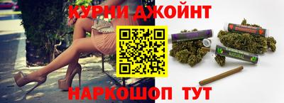2c-b Белореченск